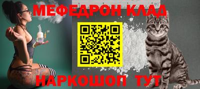 твердый Бузулук