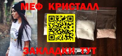 СК Волжск