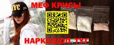 PSILOCYBIN Волгодонск