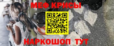 PSILOCYBIN Волгодонск