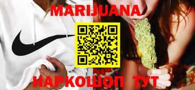 PSILOCYBIN Волгодонск