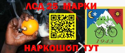 СК Волжск