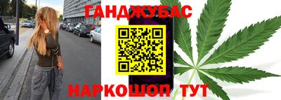 PSILOCYBIN Волгодонск