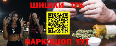 PSILOCYBIN Волгодонск