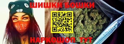 СК Волжск