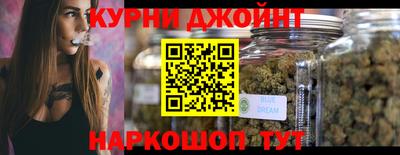 СК Волжск