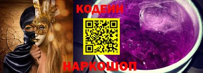СК Волжск