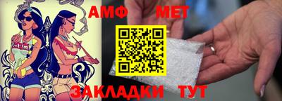 PSILOCYBIN Волгодонск