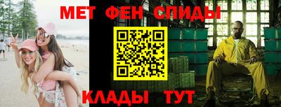 PSILOCYBIN Волгодонск