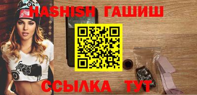 PSILOCYBIN Волгодонск