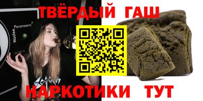 PSILOCYBIN Волгодонск