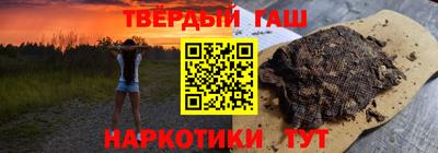 СК Волжск