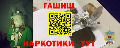СК Волжск